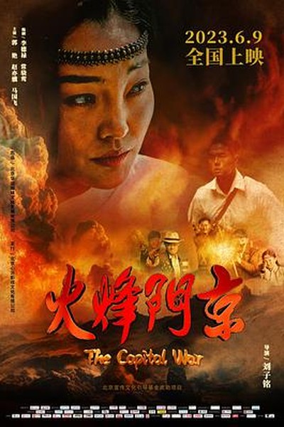 高大的女孩子你喜欢吗